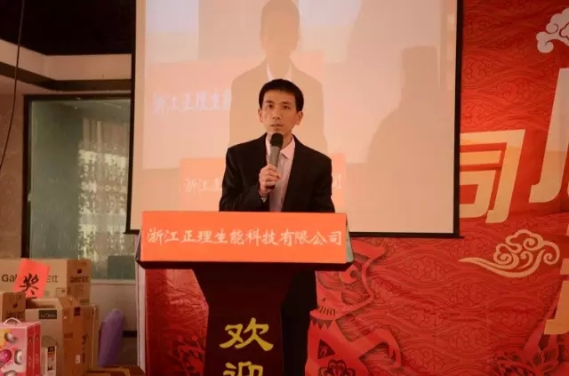開發(fā)商空氣能熱水器和地暖