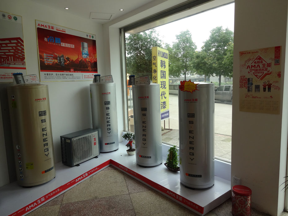 地暖地板能放空氣嗎知乎