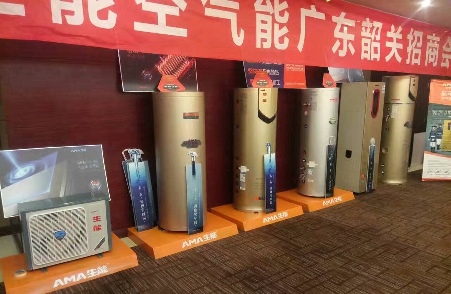 空氣能熱水器一般多少錢一臺