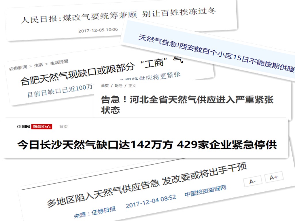 原來(lái)的地暖能改空氣能