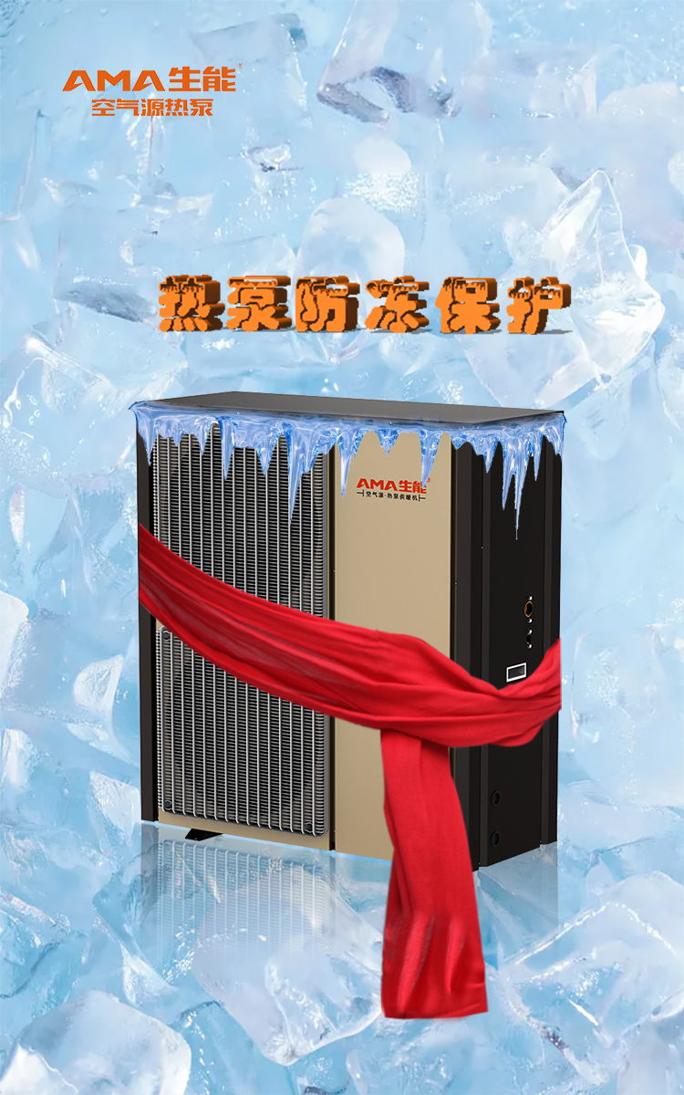 地暖選擇空氣能安裝嗎知乎