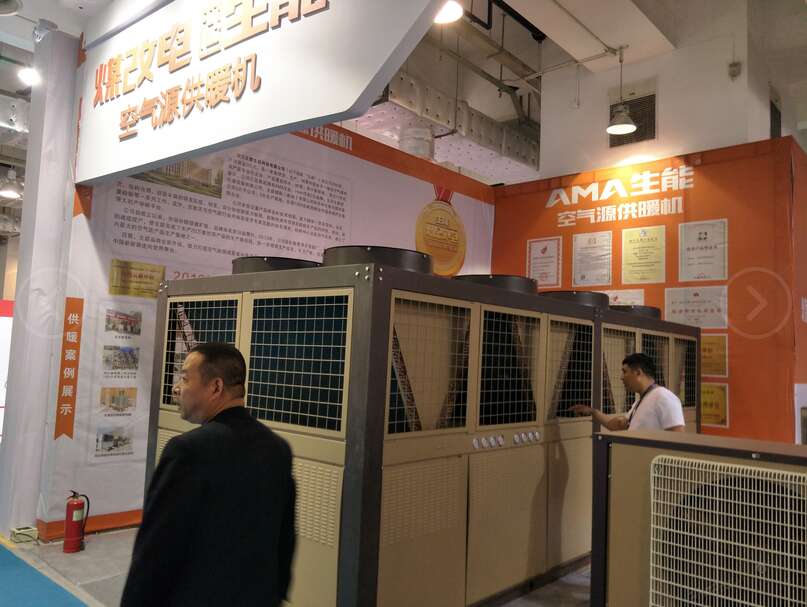 空氣能地暖每個房間可以調溫度嗎