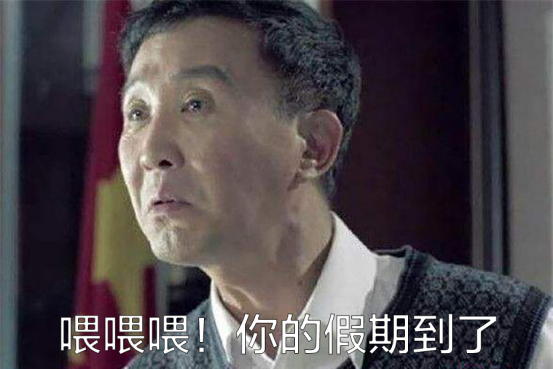 空氣能兩聯(lián)供地暖不熱