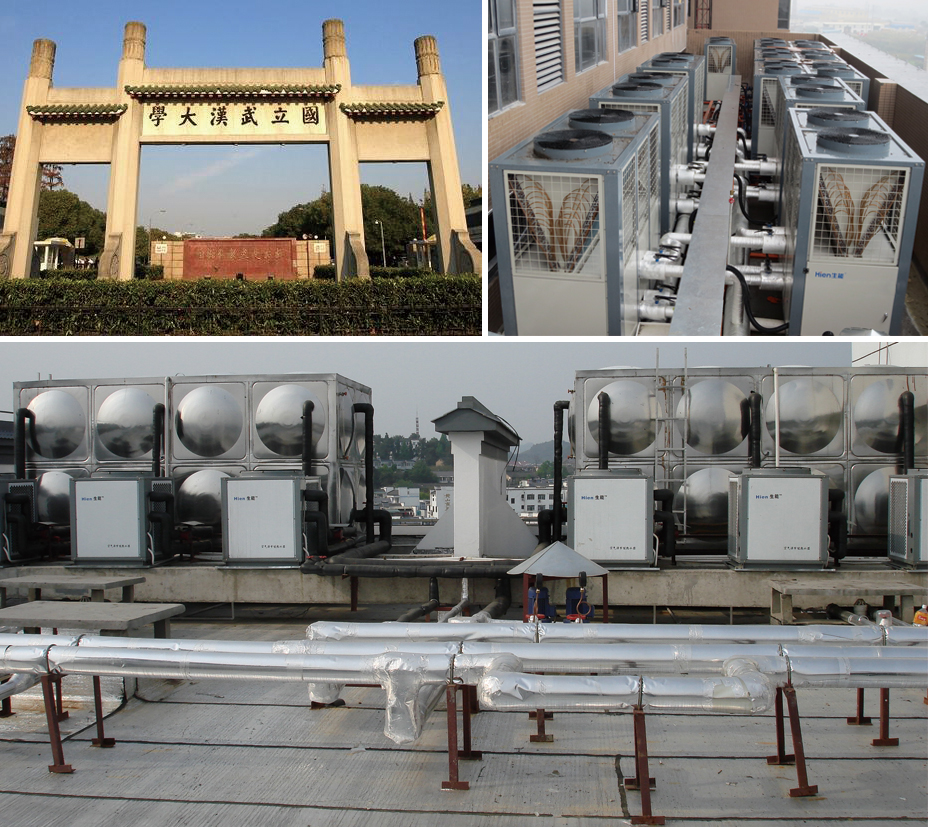 空氣能熱水器冷氣怎么利用