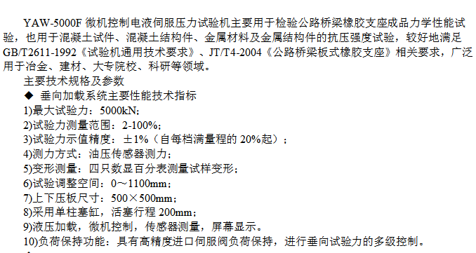 1657249309141080.png 031.png