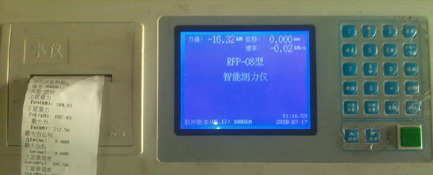 1657258356469021.png 032-1.png