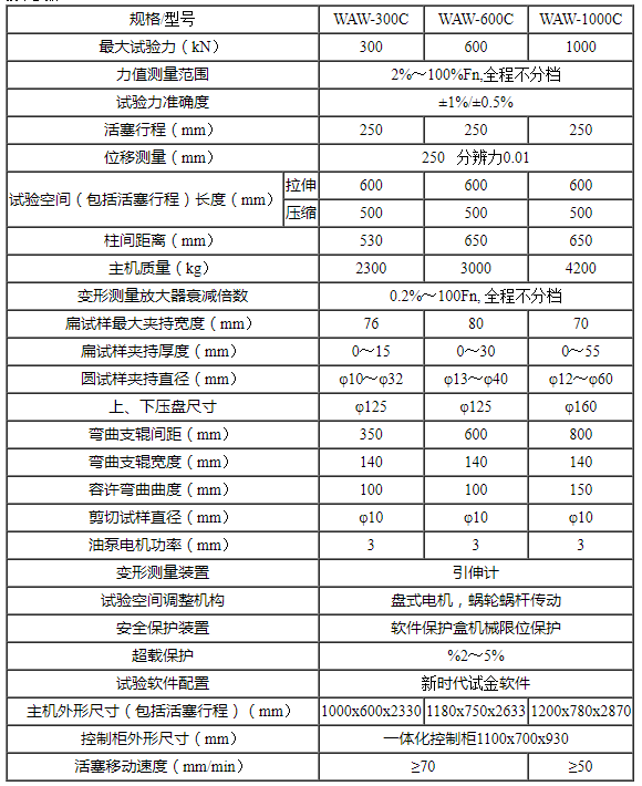 1657262133837248.png 044-1.png