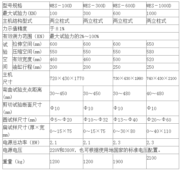 1657267781165852.png 016-1.png