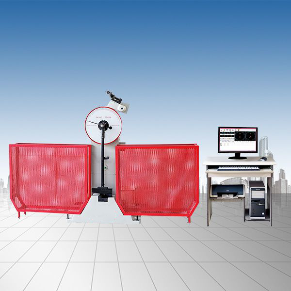 JB-W300A、W500A微機(jī)控制擺錘式?jīng)_擊試驗(yàn)機(jī)