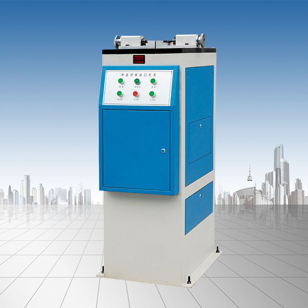 CSL-Y雙工位、濟南試驗機沖擊試樣缺口液壓拉床