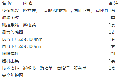 1657454165191251.png 09-2.png