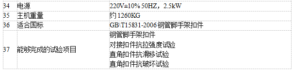 1657501739177957.png 03-2.png