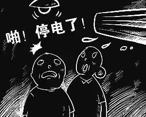 微信圖片_20231211162406.jpg