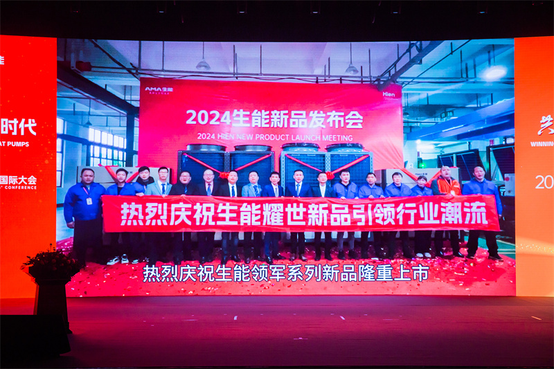 微信圖片_20240314162145.jpg