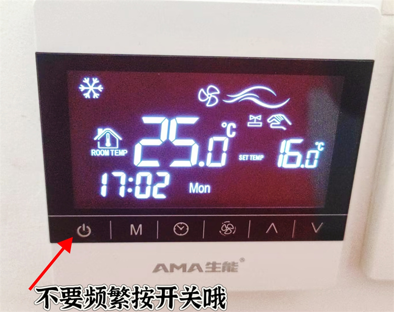 開關(guān).jpg