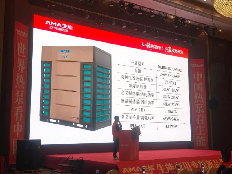 微信圖片_20241202151939.jpg