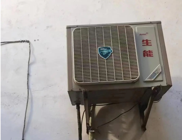 微信截圖_20241203150454.png