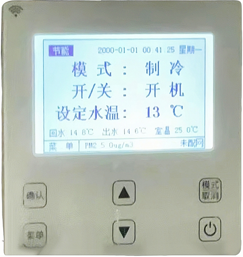 2025062766643673.jpg